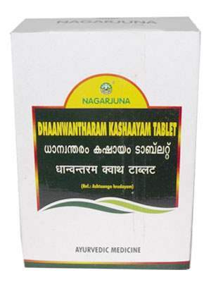 Nagarjuna Dhanwantharam Kashayam Tablet