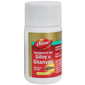 Dabur Giloy Ki Ghanvati Tablets