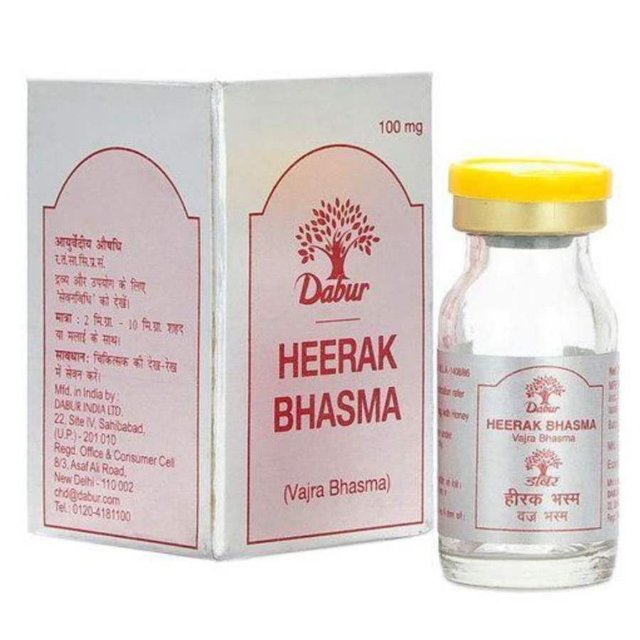 Dabur Heerak Bhasma Powder