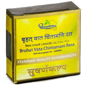 Dhootapapeshwar Bruhat Vata Chintamani Rasa Standard Quality Suvarnakalpa Tablet - 10 Tablets