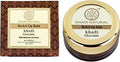 Khadi Natural Chocolate Herbal Lip Balm With Beeeswax & Honey