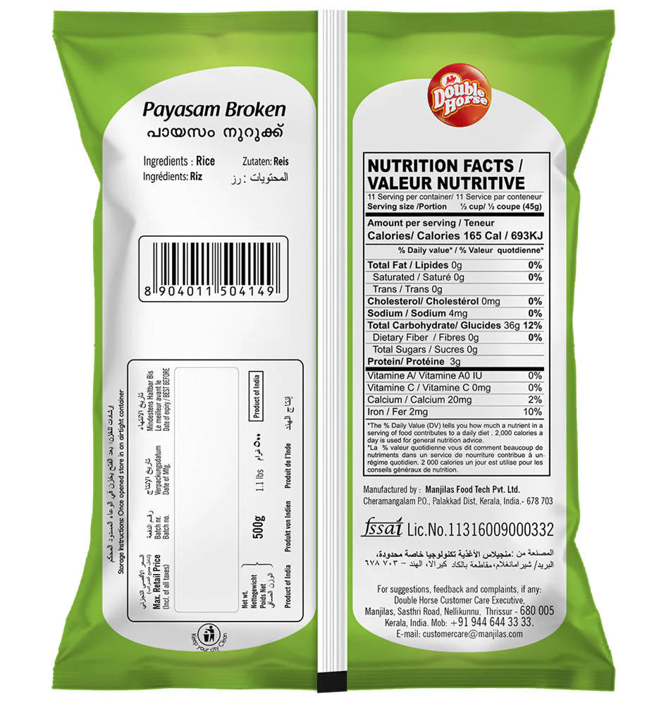 Double Horse Payasam Broken