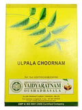 Vaidyaratnam Ulpala Choornam