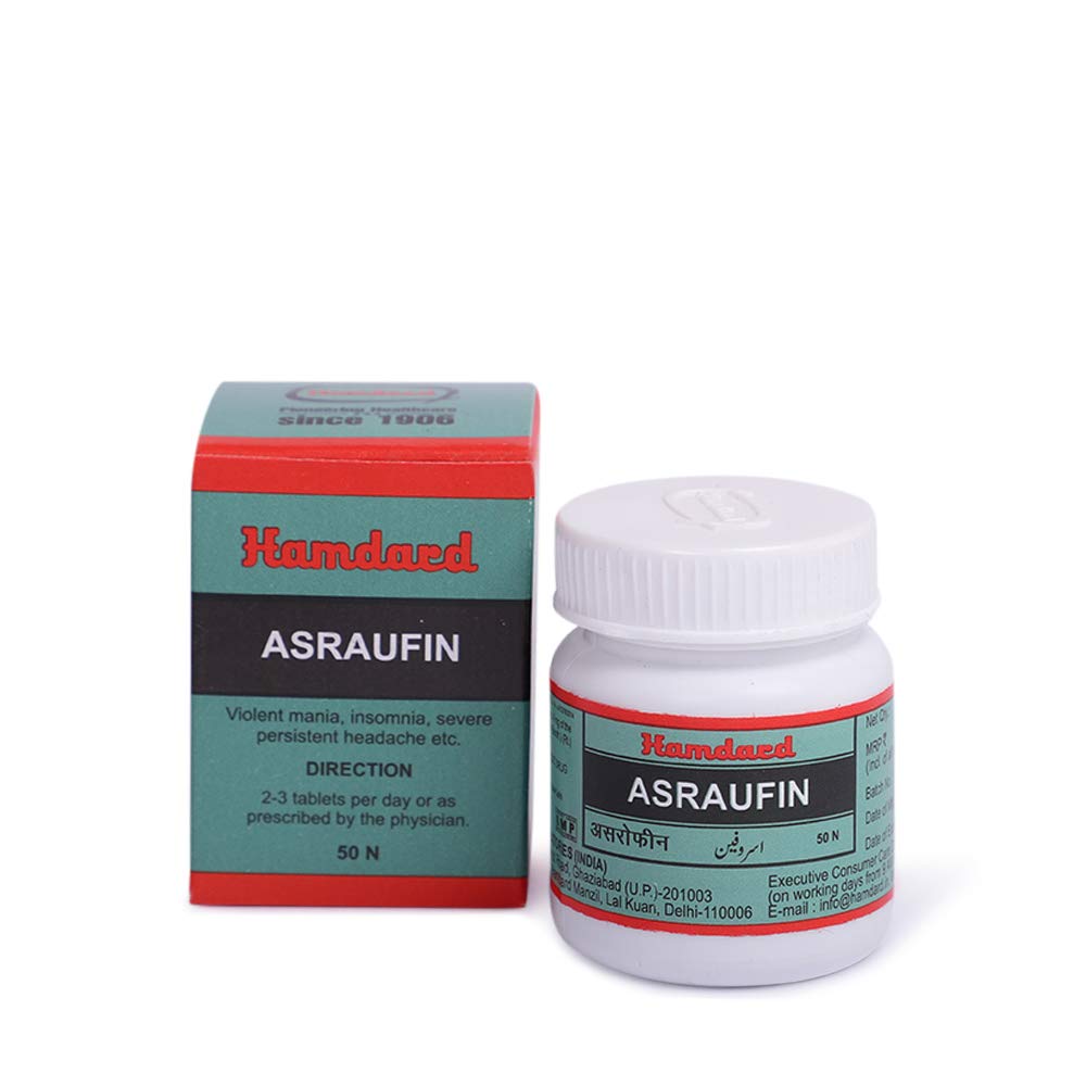 Hamdard Asraufin Tablet