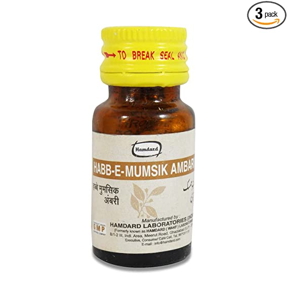 Hamdard Habb-E-Mumsik Ambari