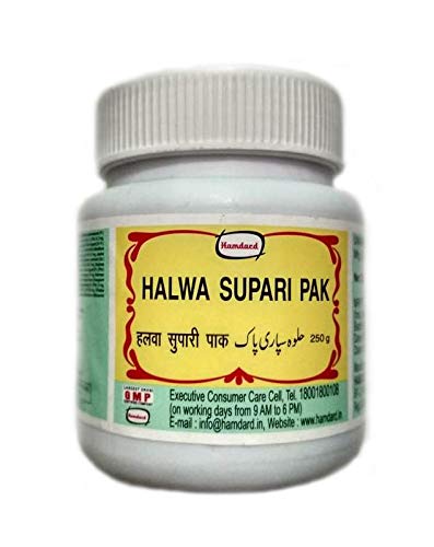 Hamdard Halwa Supari Pak