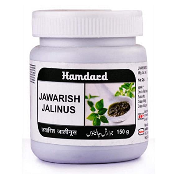 Hamdard Jawarish Jalinus
