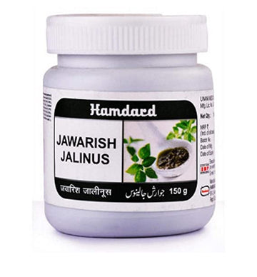 Hamdard Jawarish Jalinus