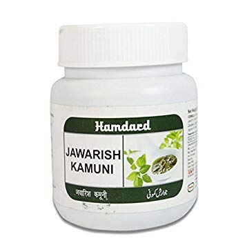 Hamdard Jawarish Kamuni
