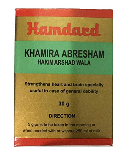 Hamdard Khamira Abresham Hakim Arshad Wala
