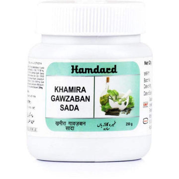 Hamdard Khamira Gawzaban Sada