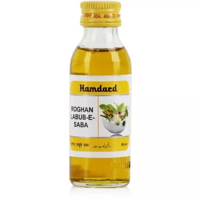 Hamdard Roghan Labub-E-Saba