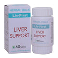 Herbal Hills Liv - First Liver Support Tablets