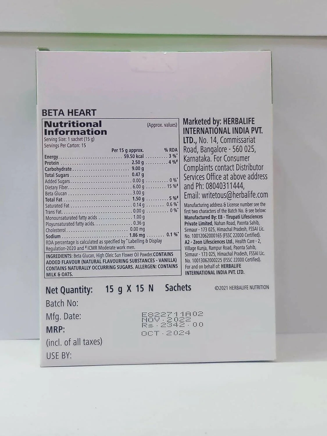 Herbalife Nutrition Beta Heart Vanilla Flavor Powder