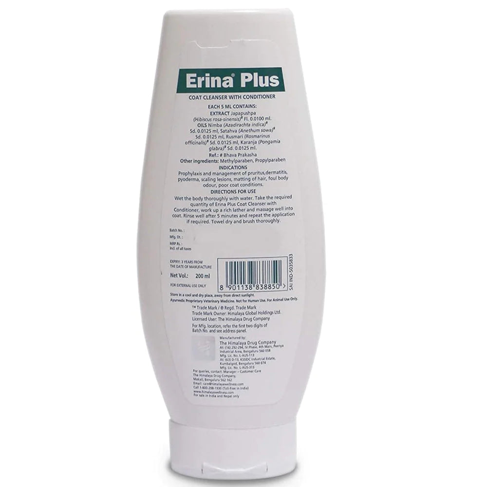 Himalaya Erina Plus Coat Cleanser with Conditioner