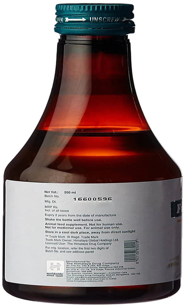 Himalaya Furglow Liquid Oral Coat Conditioner