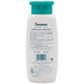 Himalaya Gentle Baby Shampoo