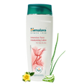 Himalaya Herbals Intensive Face Moisturizing Lotion