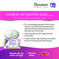 Himalaya Herbals Moisture Rich Jasmine Soap For Moms