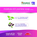 Himalaya Herbals Moisture Rich Jasmine Soap For Moms