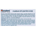 Himalaya Herbals Moisture Rich Jasmine Soap For Moms