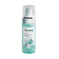 Himalaya Herbals Oil Clear Lemon Foaming Face Wash