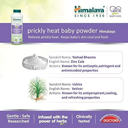 Himalaya Herbals - Prickly Heat Baby Powder