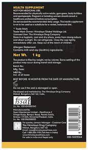 Himalaya Quista Pro Chocolate Flavor