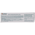 Himalaya Herbals - Refreshing Baby Soap