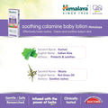 Himalaya Herbals - Soothing Calamine Baby Lotion