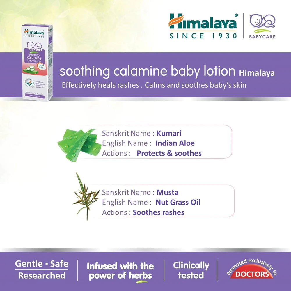 Himalaya Herbals - Soothing Calamine Baby Lotion