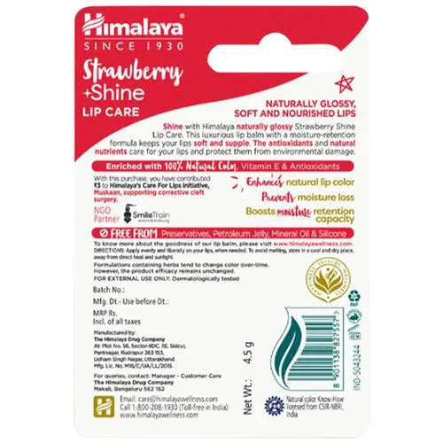 Himalaya Herbals Strawberry Shine Lip Care