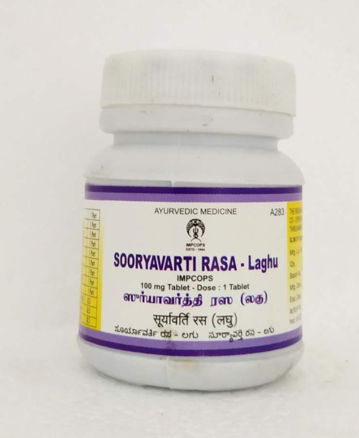 Impcops Ayurveda Sooryavarti Rasa-Laghu Tablets