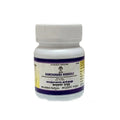 Impcops Ayurveda Kanchanara Guggulu Tablets