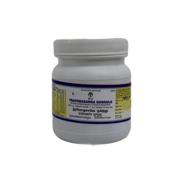 Impcops Ayurveda Trayodasanga Guggulu