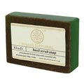 Khadi Natural Basil Scrub Soap