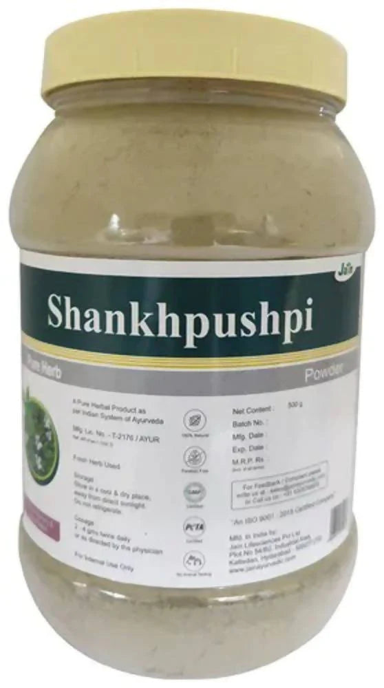 Jain Shankhpushpi Powder