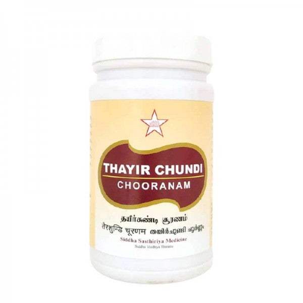 SKM Ayurveda Thayir Chundi Chooranam