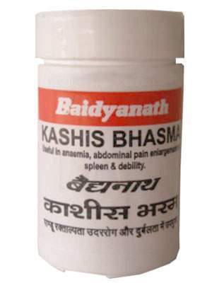 Baidyanath Kashis Bhasma