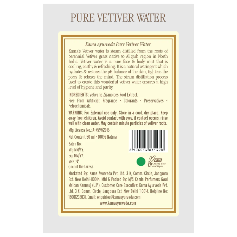 Kama Ayurveda Pure Vetiver Water