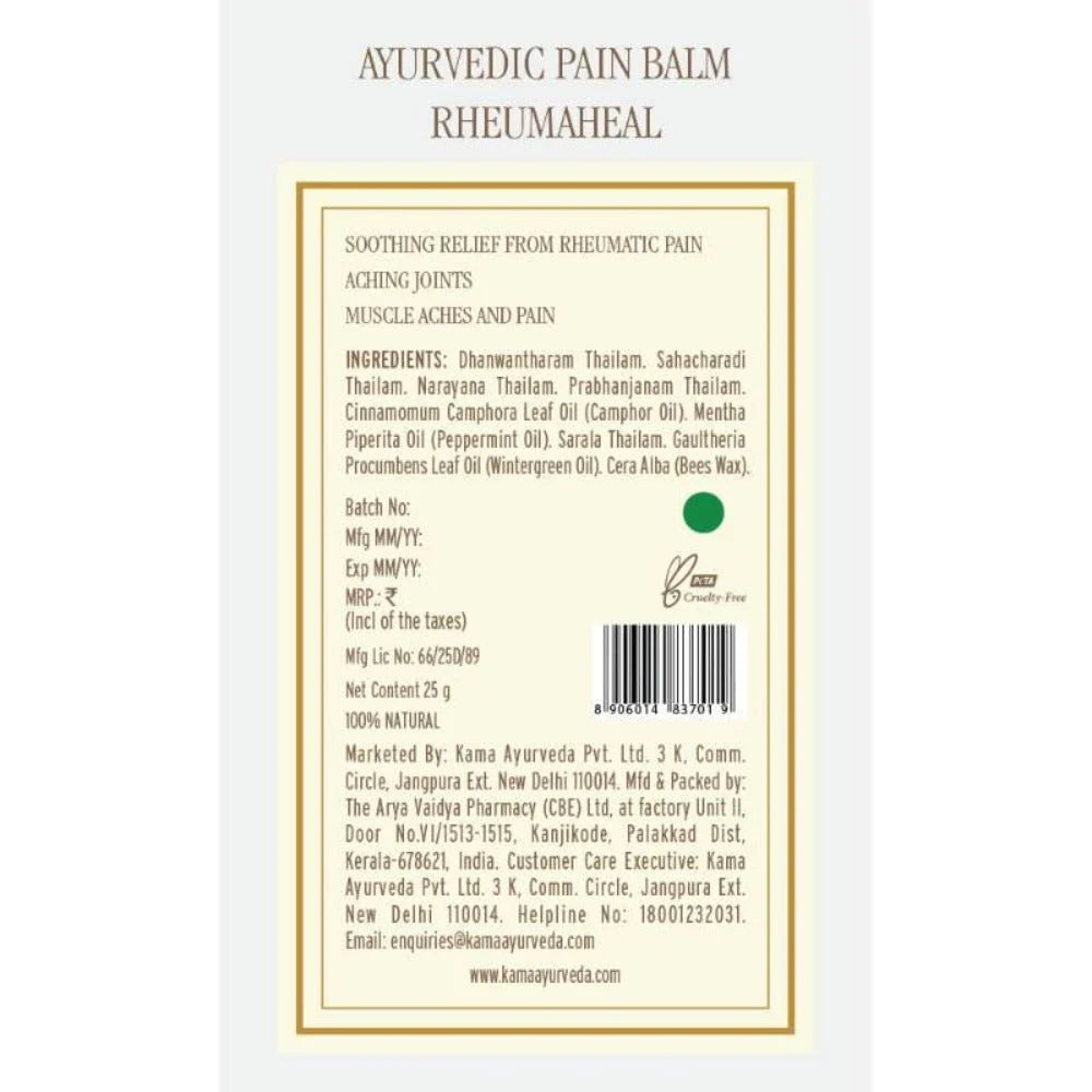 Kama Ayurveda Rheumaheal Pain Balm 25gm