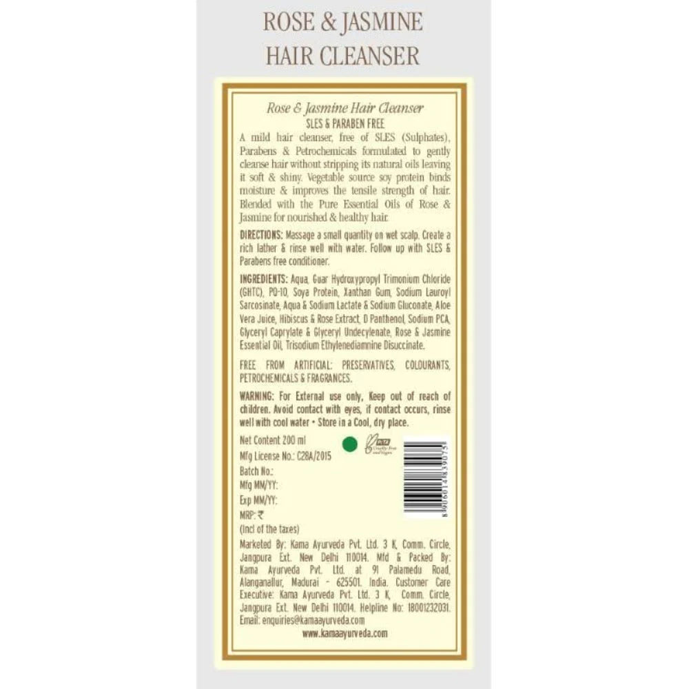 Kama Ayurveda Rose & Jasmine Hair Cleanser with Hibiscus
