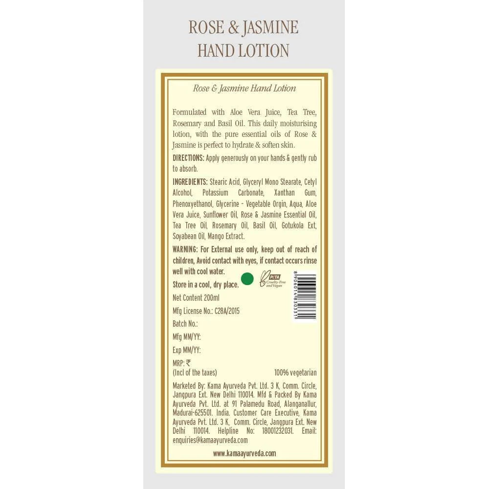 Kama Ayurveda Rose Jasmine Hand Lotion with Pure Essential Oils of Rose and Jasmine