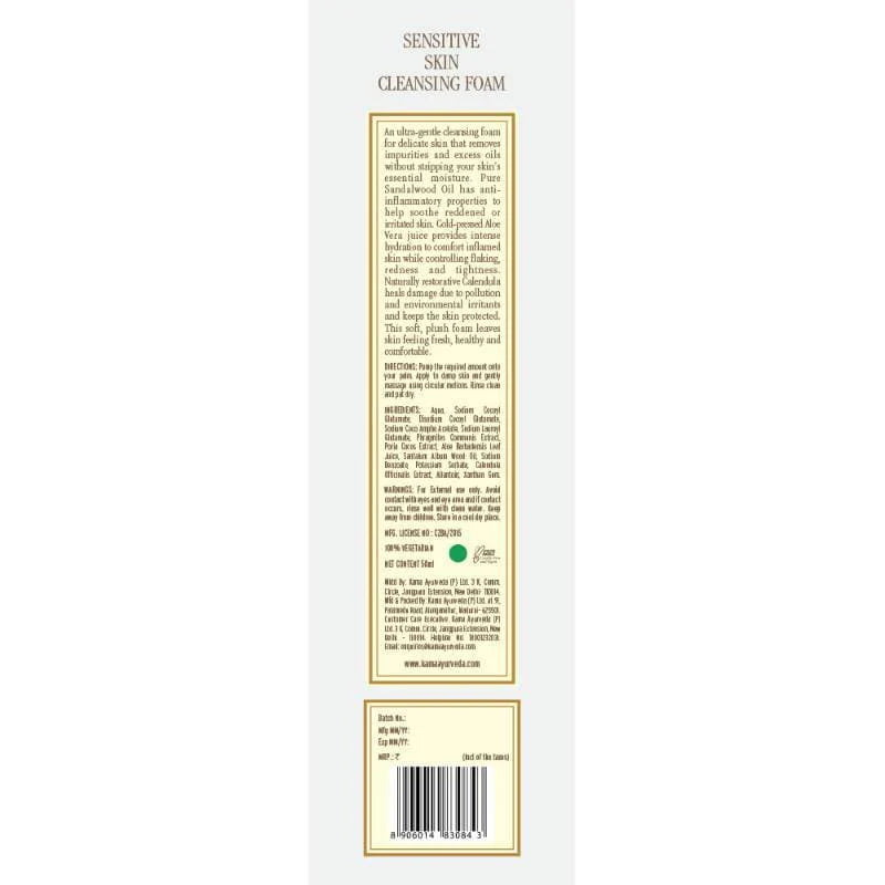 Kama Ayurveda Sensitive Skin Cleansing Foam