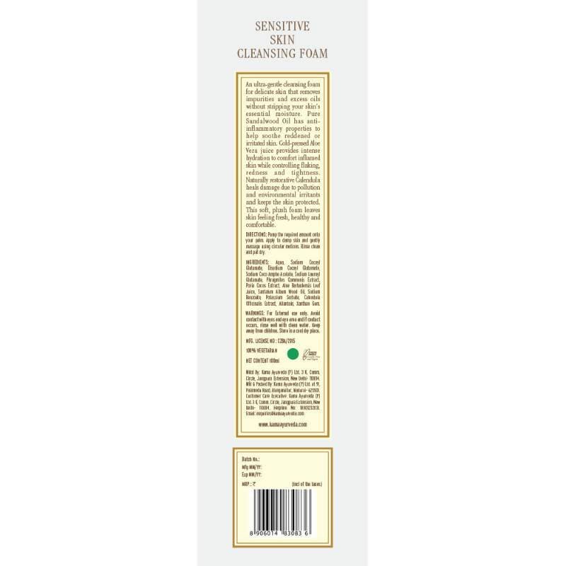 Kama Ayurveda Sensitive Skin Cleansing Foam