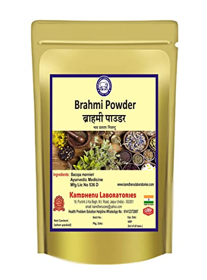 Kamdhenu Brahmi Powder - 250 GM