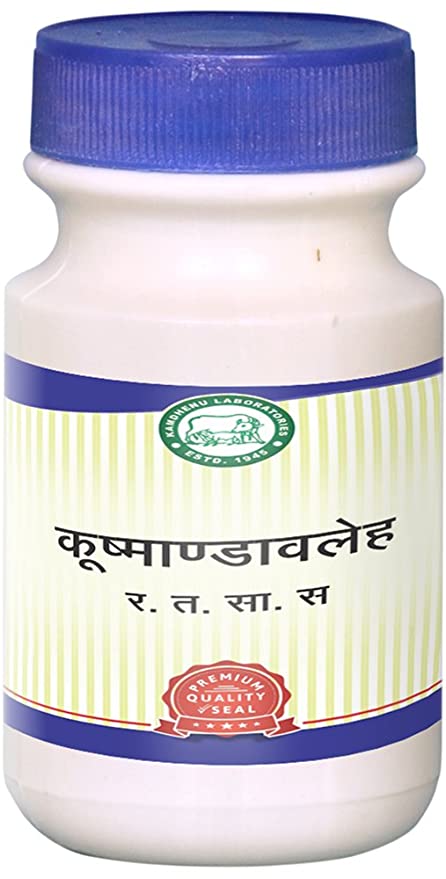 Kamdhenu Kushmanda Avleha - 500 GM