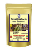 Kamdhenu Santra Chilka powder