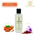 Khadi Natural Almond & Saffron Herbal Moisturizer