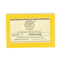 Khadi Natural Herbal Lemon Soap
